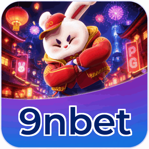 Android Download